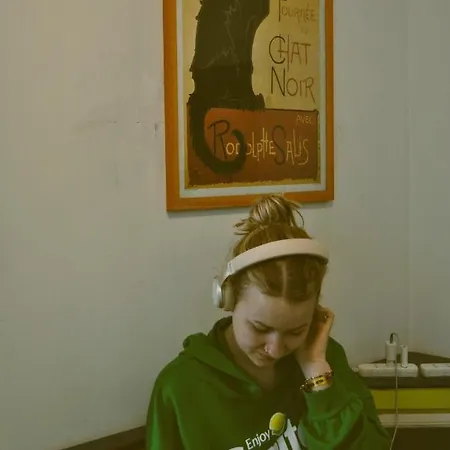 Balarm - And Bar بيت شباب *