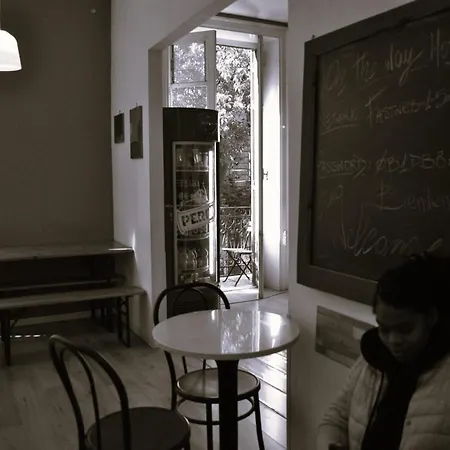 אכסניה Balarm - And Bar