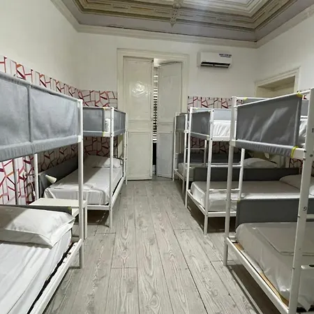 بيت شباب Balarm - And Bar *