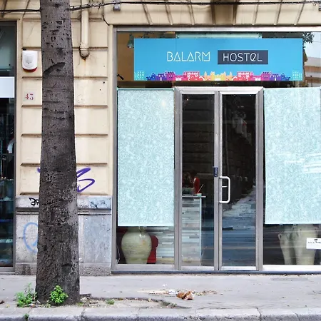 Balarm - And Bar بيت شباب