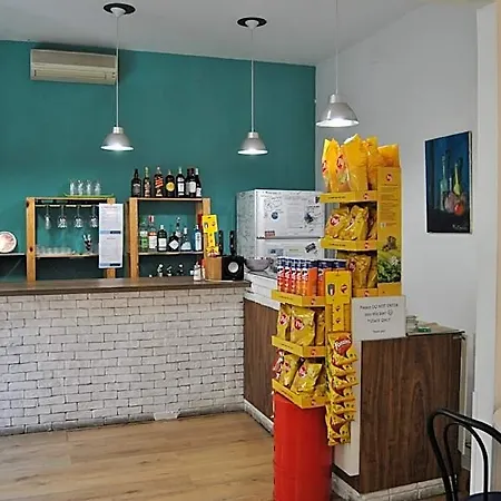 Balarm - And Bar