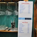 Balarm - And Bar