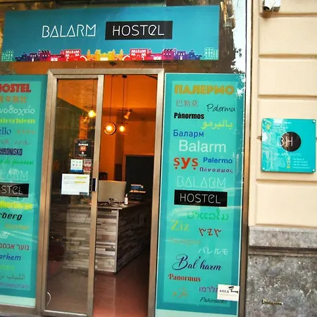 Balarm - And Bar *