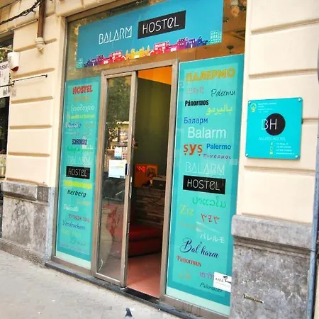 Balarm - And Bar * Παλέρμο